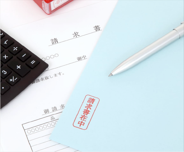 ③架空料金請求詐欺