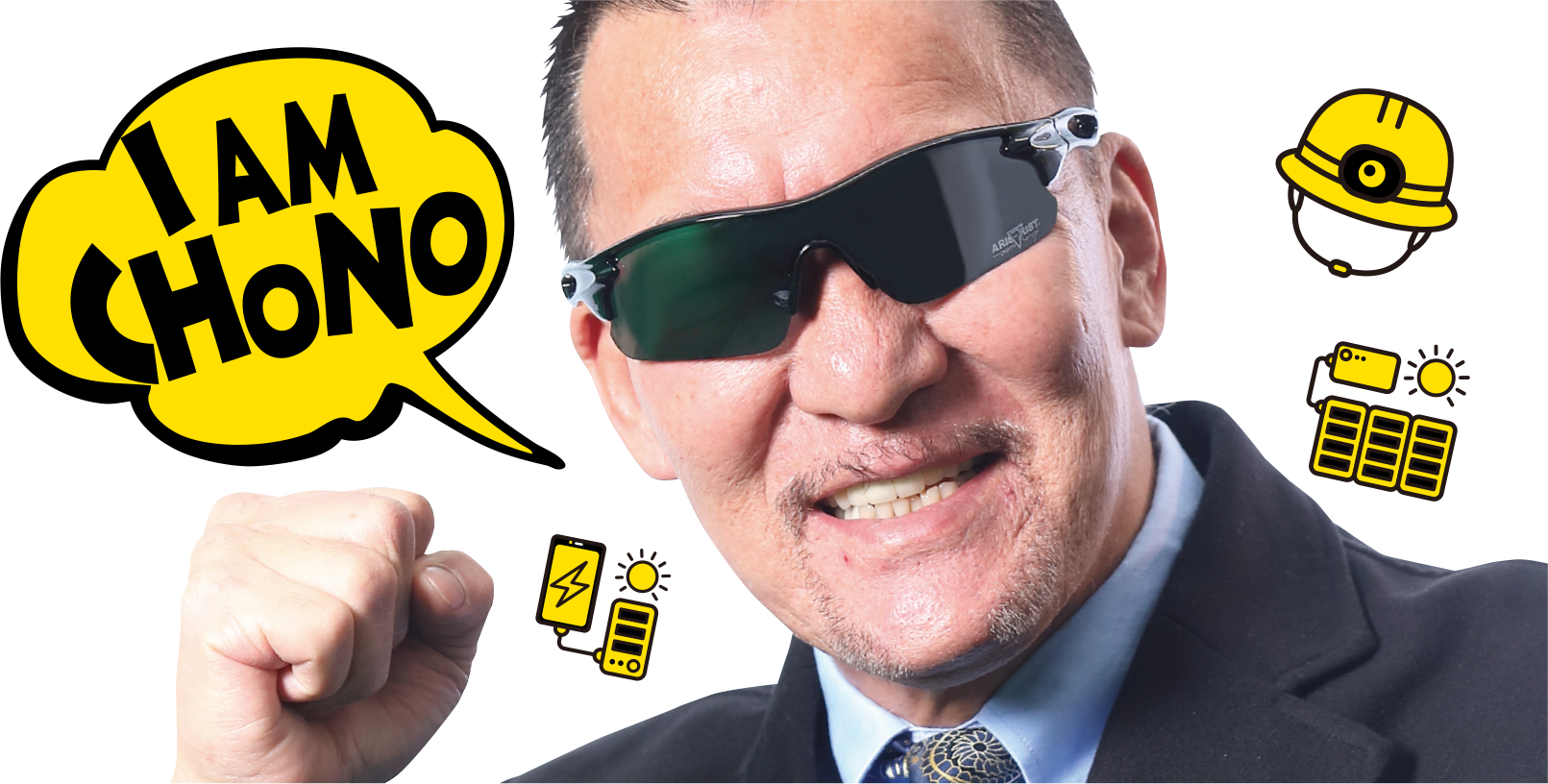 Iam Chono